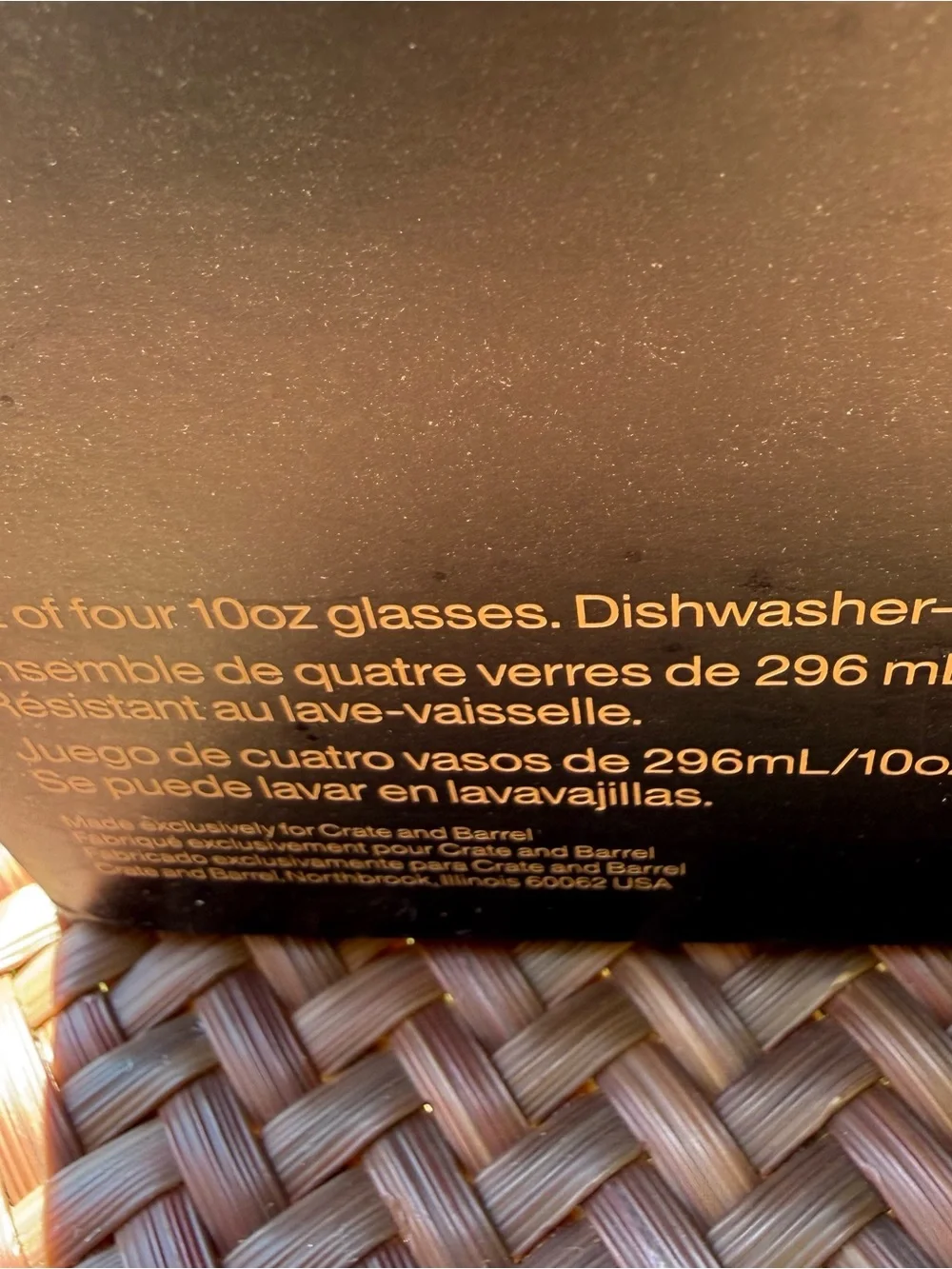 Crate & Barrel Double Old Fashioned Glasses Etched Starburst MCM Cocktail Set